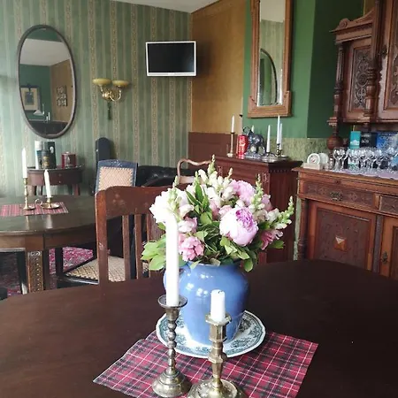 ホテル Klosterhotel Walkenried